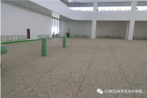 運(yùn)動木地板的驗(yàn)收標(biāo)準(zhǔn)