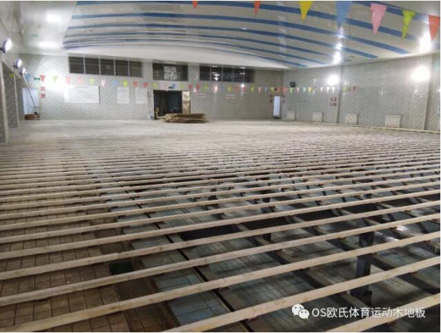 室內(nèi)籃球館木地板鋪設(shè)龍骨時的技術(shù)要求